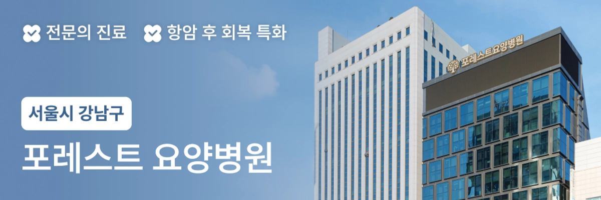 광고 배너 3