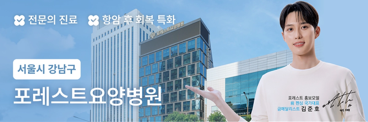 광고 배너 1