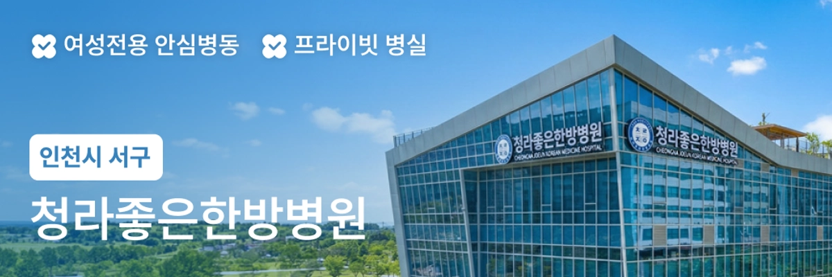 광고 배너 1