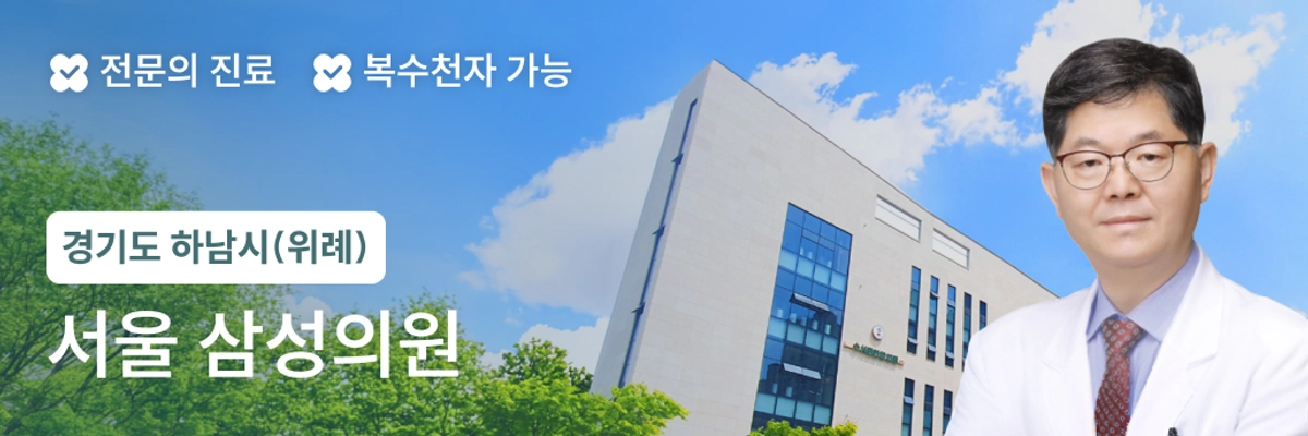 광고 배너 1