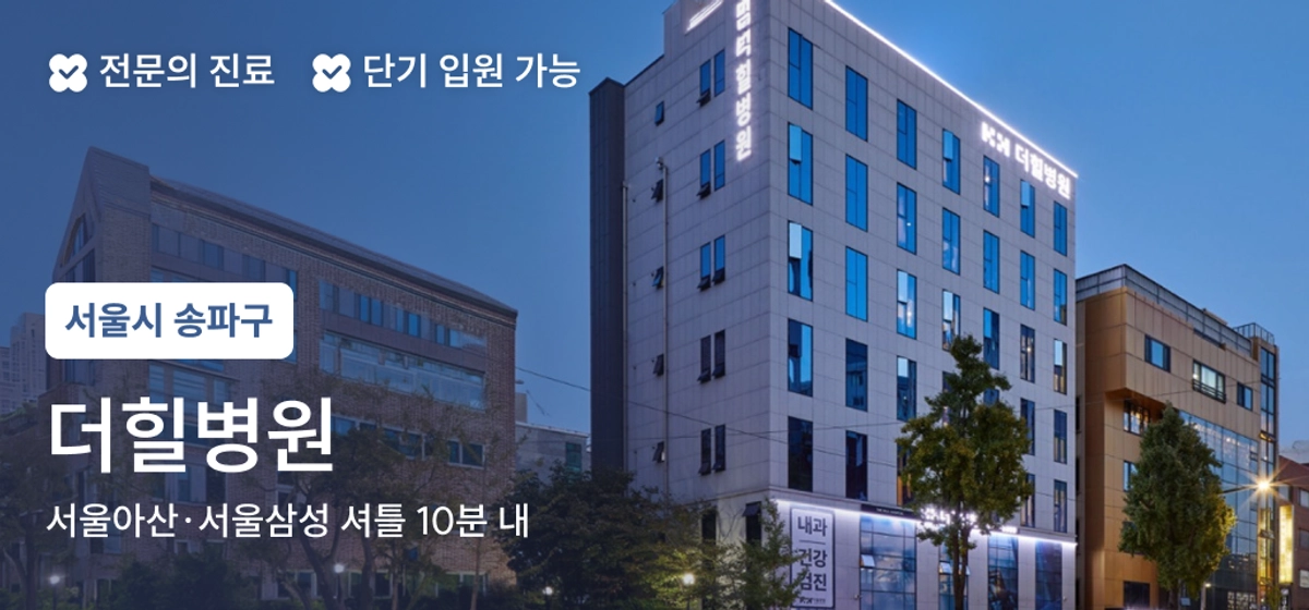 광고 배너 1