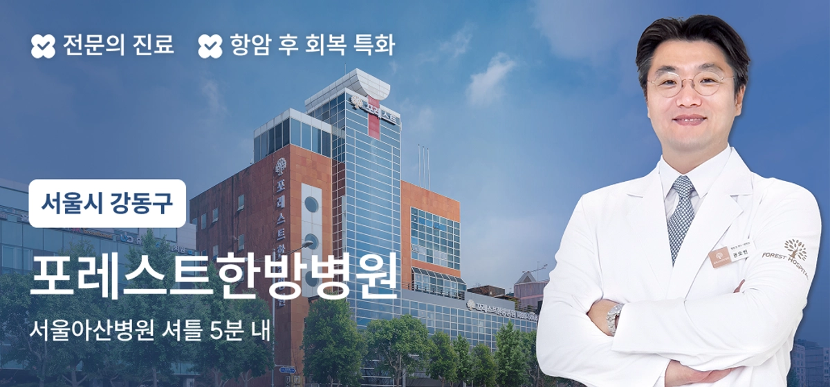 광고 배너 1