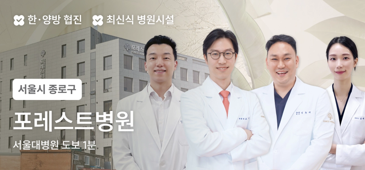 광고 배너 4