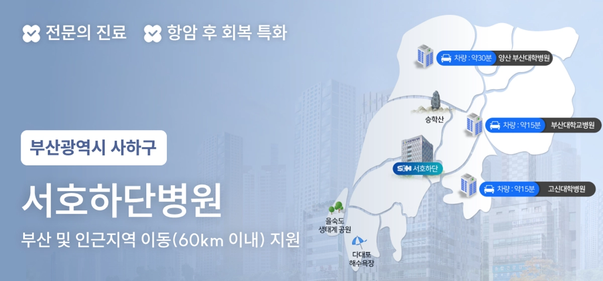 광고 배너 5