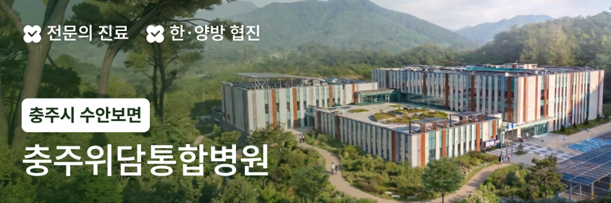 광고 배너 1