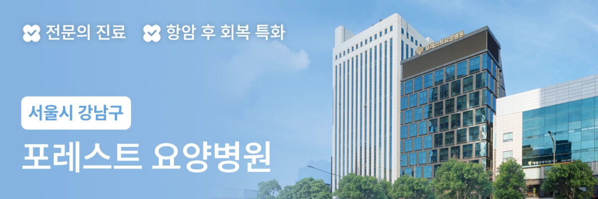 광고 배너 2