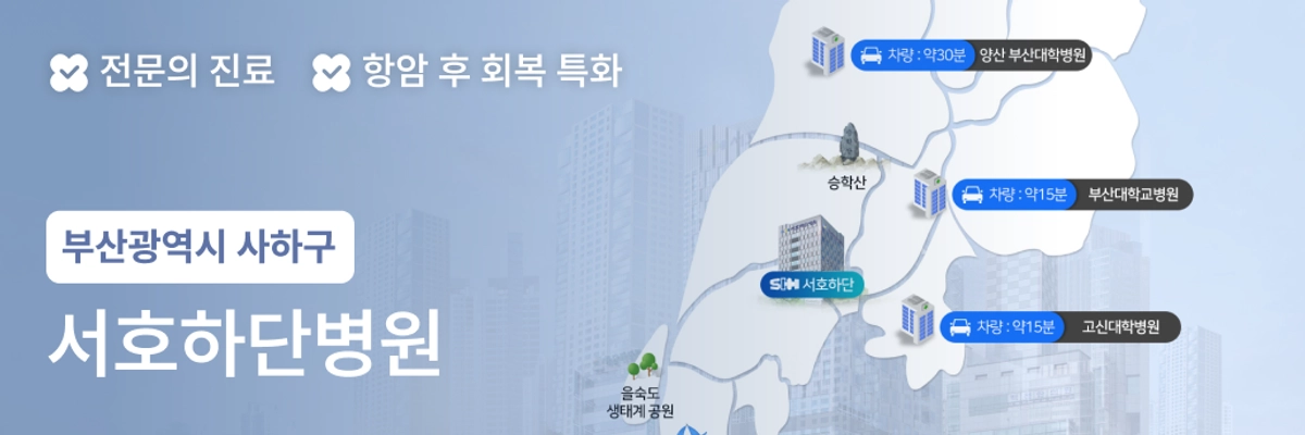 광고 배너 1