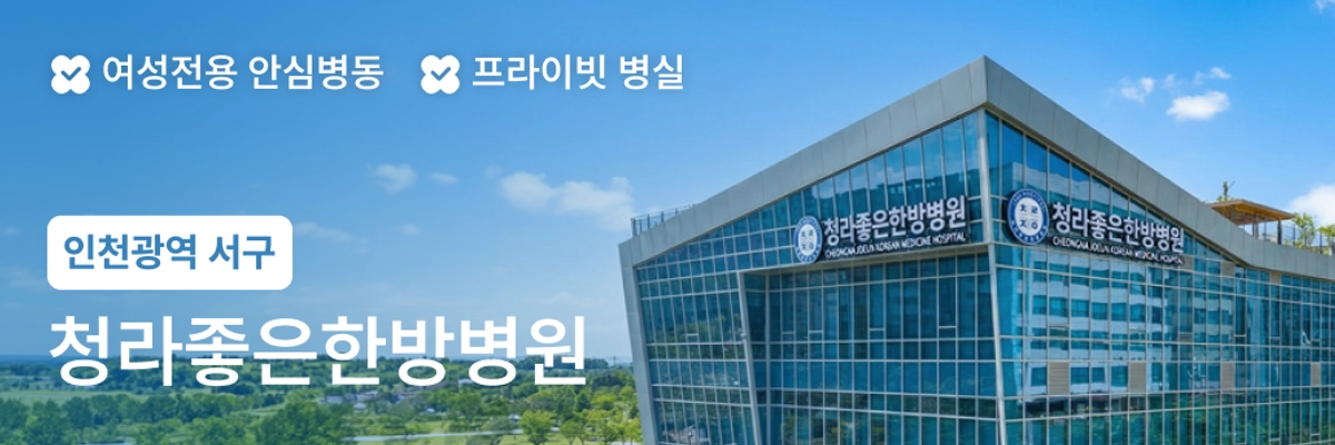 광고 배너 1