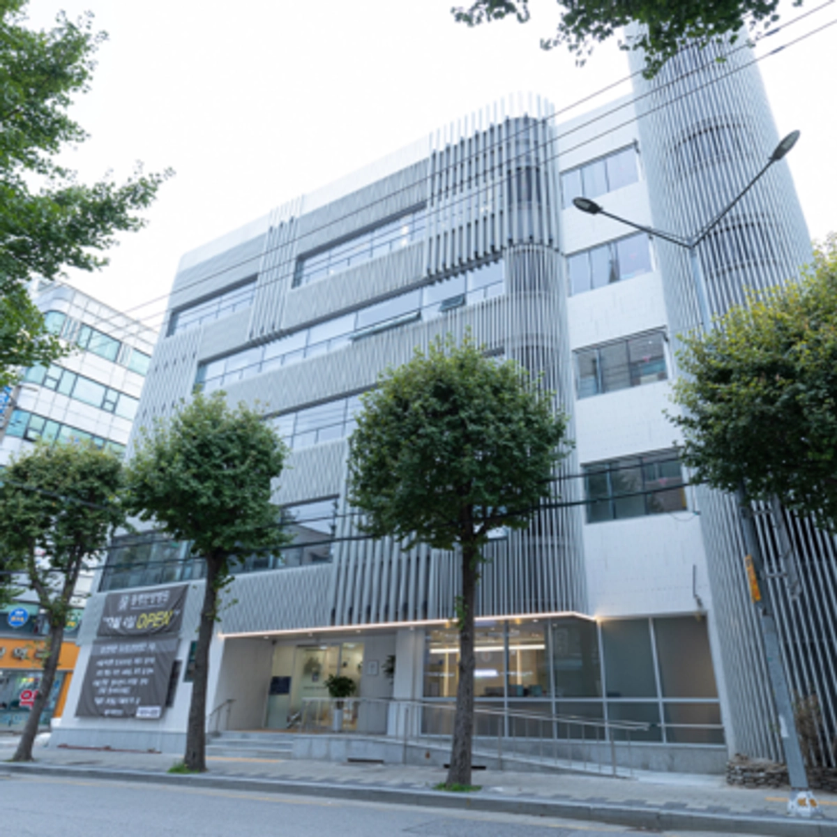 서울동행요양병원