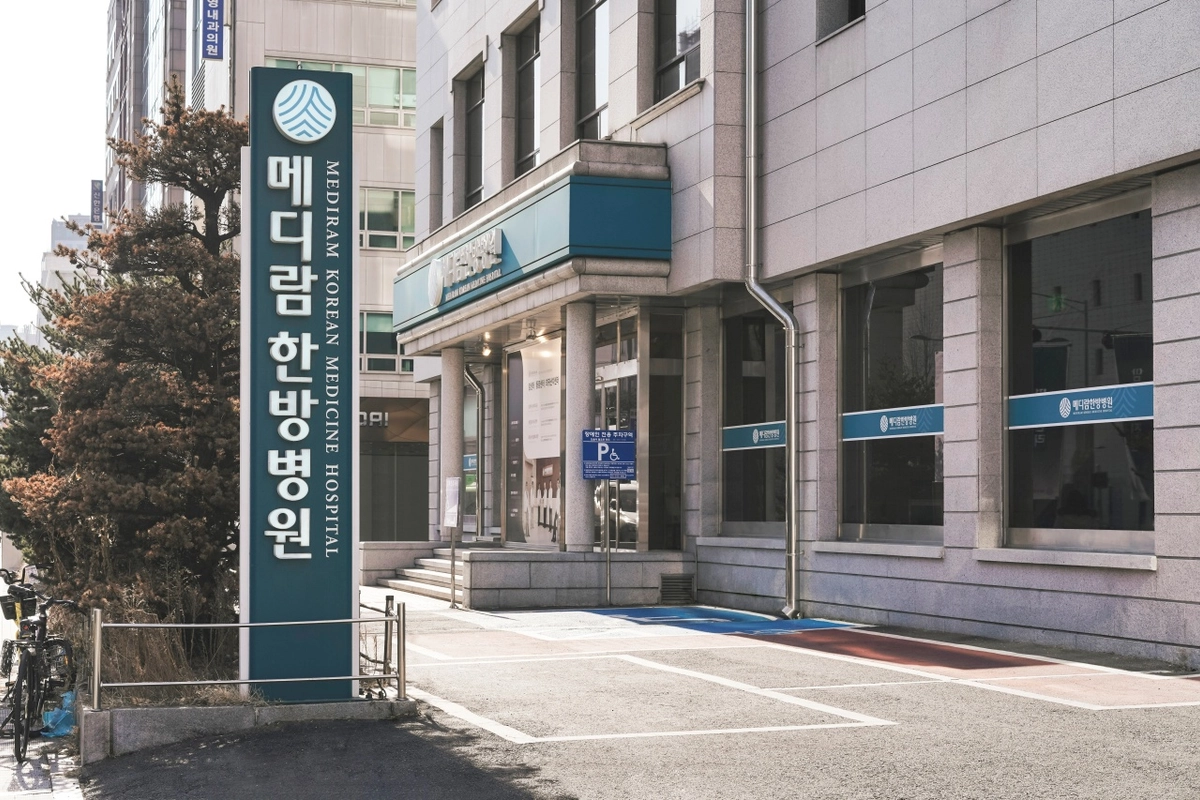 이미지 8